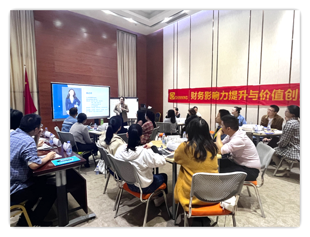 盛凌電子開展財(cái)務(wù)影響力提升與價值創(chuàng)造培訓(xùn)