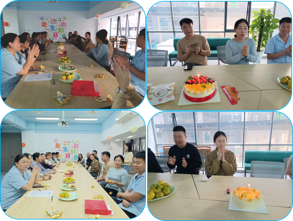 十月生辰 共悅時(shí)光