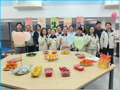 一月生日會(huì) | 歲啟新程，奔赴美好